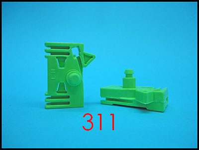 311