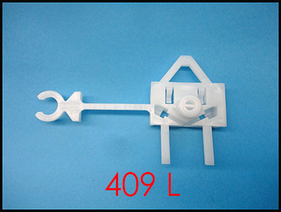 409L
