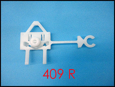 409R