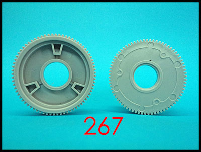267