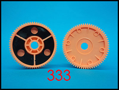 333