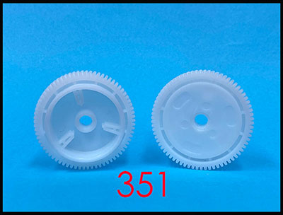 351