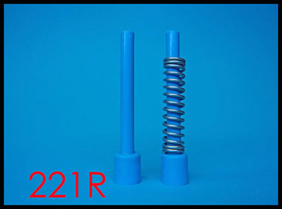 221R