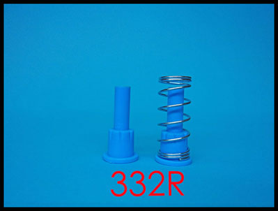 332R
