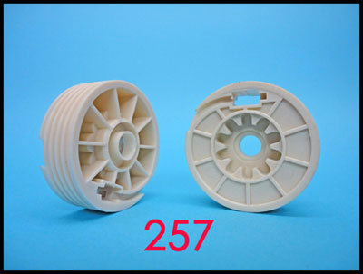 257