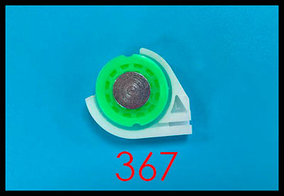 367